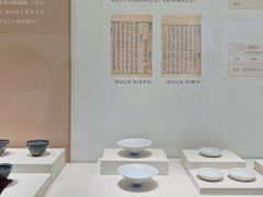 -四川博物院