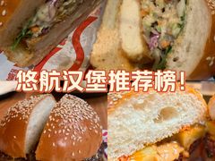 -悠航SLOWBOAT(三里屯店)