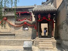 -山西王家大院