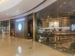 -星巴克臻选(北京颐堤港中心第二店)