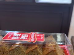 -味多美蛋糕(灯市口店)
