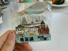 -库滋明·俄罗斯特色美食(中央大街店)