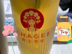 -霸王茶姬(南强街店)