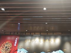 -沪东工人文化宫