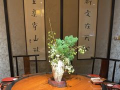 -31号公馆(黄兴广场白果园店)