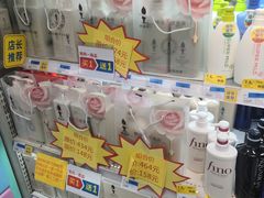 -世纪联华(外高桥店)