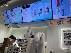 -古茗(东鼓道店)