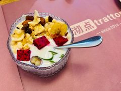 -沏点Trattoria意大利餐厅(新街口店)