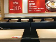 大堂-米村拌饭(路南区万达店)