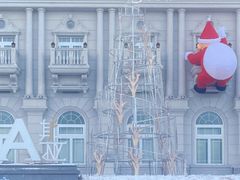 -斯卡拉演艺集团