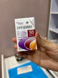 -加减美医美连锁品牌