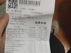 -苏州市立医院(白塔院区)