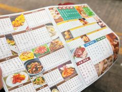 -香港蓮香樓(中環店)