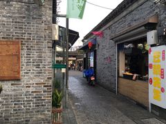 门面-东关街美食广场