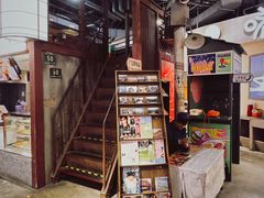 -CITY MART城市集市·里弄(北外滩来福士广场店)