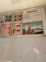 -梵茜儿·头道汤养生馆