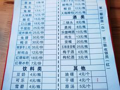 -雲记卢妈冷锅串串(中道街总店)