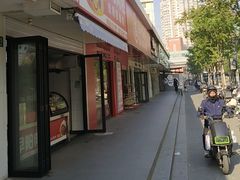 -早阳肉包(甘河路店)