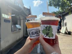 -绍兴鲁迅故里·沈园景区