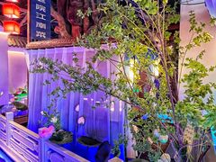 -庭院江南菜•烤鸭•非遗传承(丰台总部基地店)