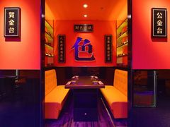 -老板娘的烤肉店(港湾广场店)