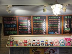 -石榴姐•山城小馆(创始店)