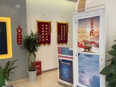 -上海浦东发展银行(长风支行)