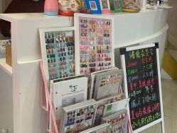 -Beauty Nails 美甲美睫皮肤管理
