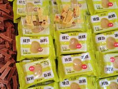 -品忆香炒货工坊(西稍门店)
