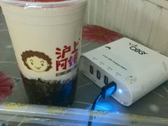 -沪上阿姨鲜果茶(华新大街店)