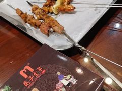 -马子全羊(堤口路店)