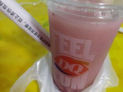 混合莓果养乐多-DQ·蛋糕·冰淇淋(昌平国泰店)