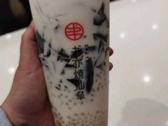 书亦烧仙草（大杯）-书亦烧仙草(凯升广场店)