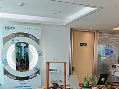 -Eziwish眼镜·蔡司授权店