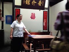 -吾介小籠館