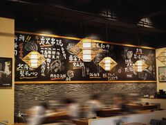 大堂-吉兆手握寿司(车公庙店)