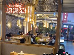 -邵汇大虾火锅(鲁迅路店)