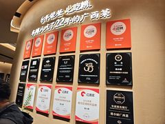 -桂小厨广西菜(水晶城店)