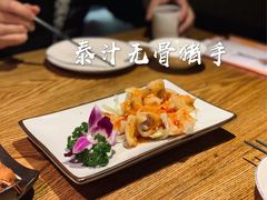 -小和庆·知味(首铸万科店)