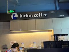 -瑞幸咖啡(浦江双辉店)