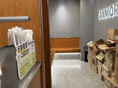 -唐沫茶兮(首山店)