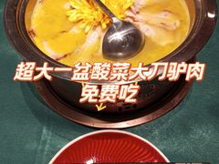 -便宜坊烤鸭店(亦庄京东店)