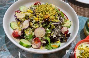 Pistachio Four Seasons Salad