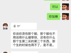 -弄堂咪道-饭香·面香·馄饨香(汇锦广场店)