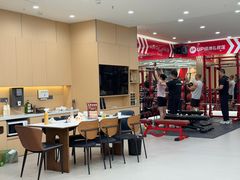 -UP健身私教馆(海岸城店)
