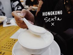 蛋白炖鲜牛奶-澳洲牛奶公司(佐敦店)
