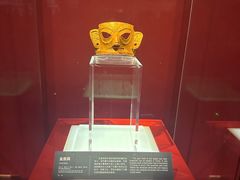 -金沙遗址博物馆