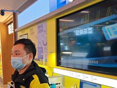 -爱回收(漕宝路日月光店)