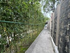 -碑林公园