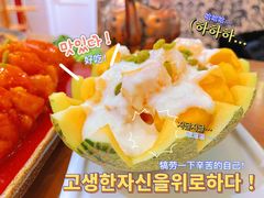 -北疆饭店(朗悦公园茂店)